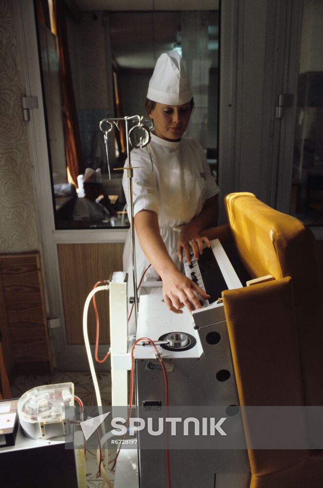 Institute of Experimental Medicine