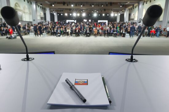 Russia Putin News Conference