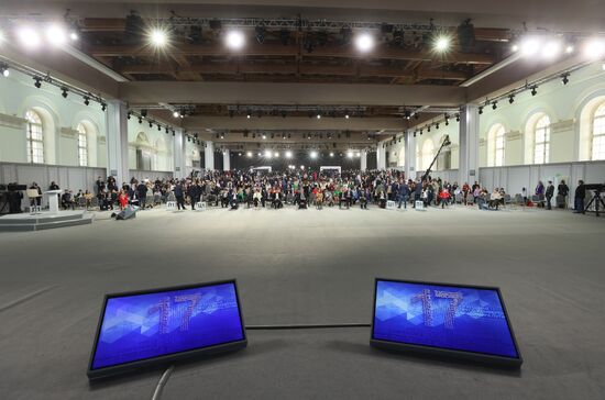 Russia Putin News Conference