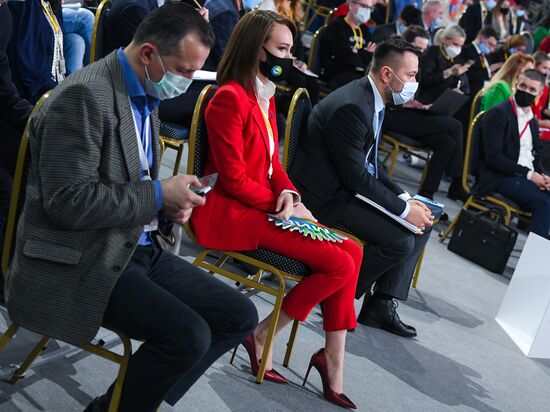 Russia Putin News Conference