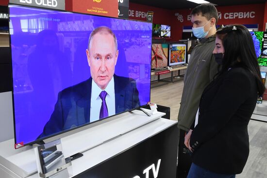 Russia Putin News Conference Broadcasting