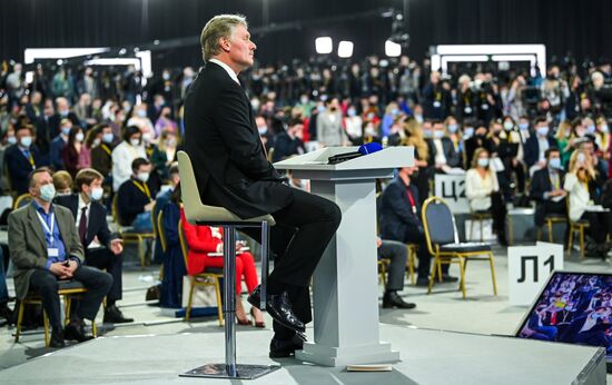 Russia Putin News Conference