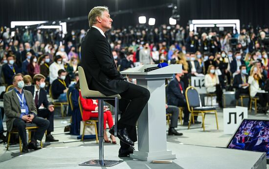 Russia Putin News Conference