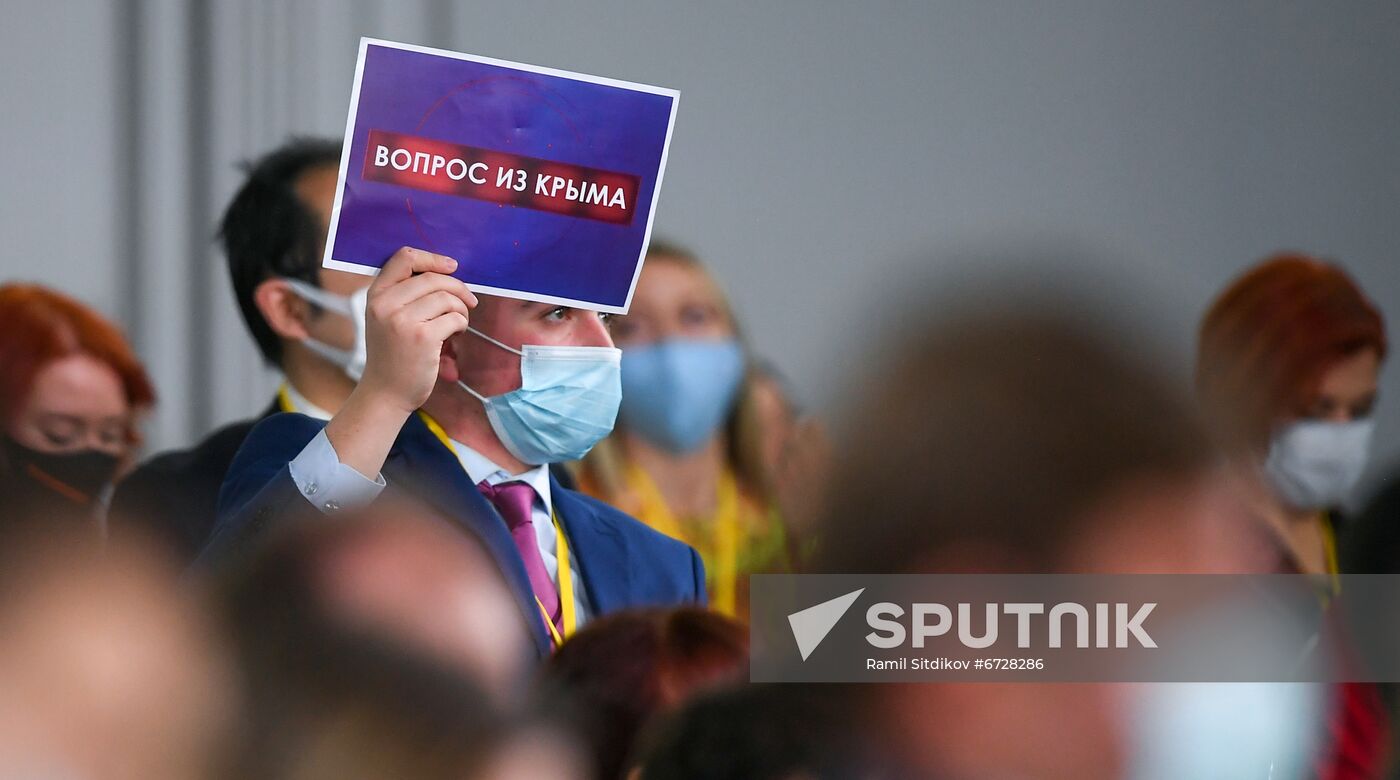 Russia Putin News Conference