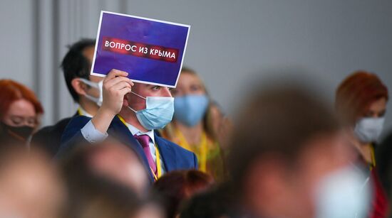 Russia Putin News Conference