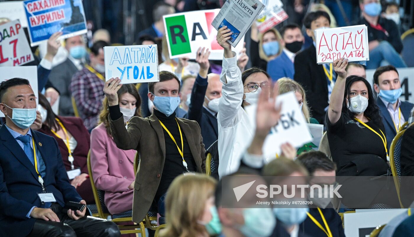 Russia Putin News Conference