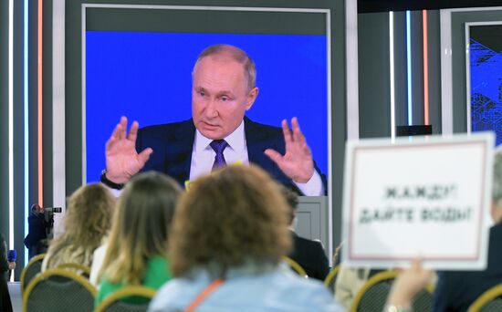 Russia Putin News Conference