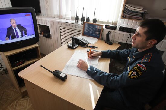 Russia Putin News Conference Broadcasting