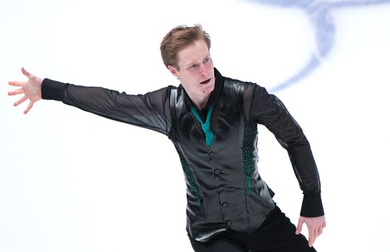 Russia Figure Skating Championships Men