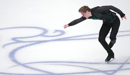 Russia Figure Skating Championships Men