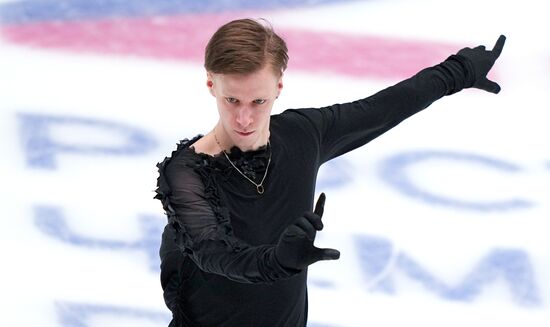 Russia Figure Skating Championships Men