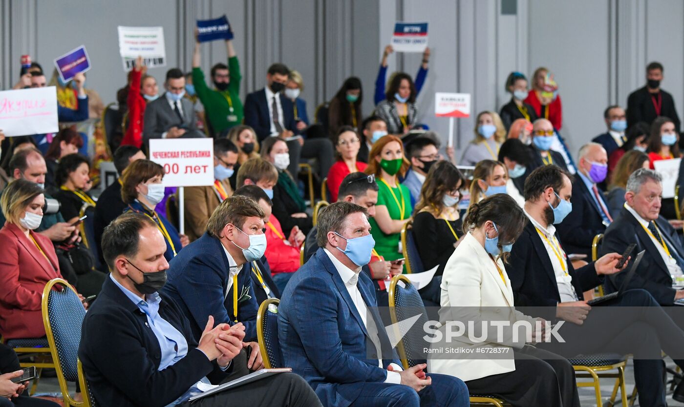 Russia Putin News Conference