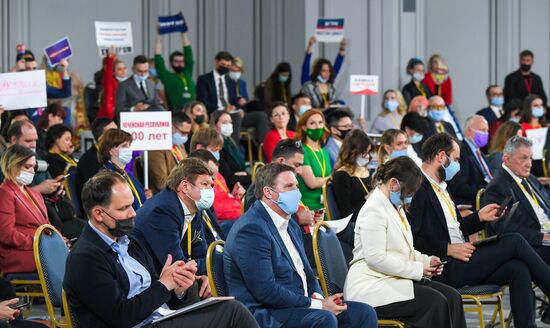 Russia Putin News Conference