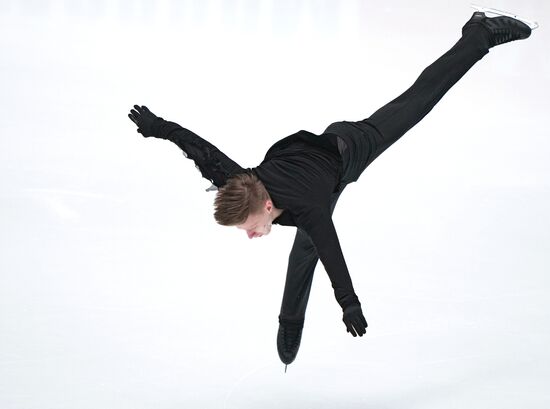 Russia Figure Skating Championships Men