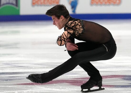 Russia Figure Skating Championships Men