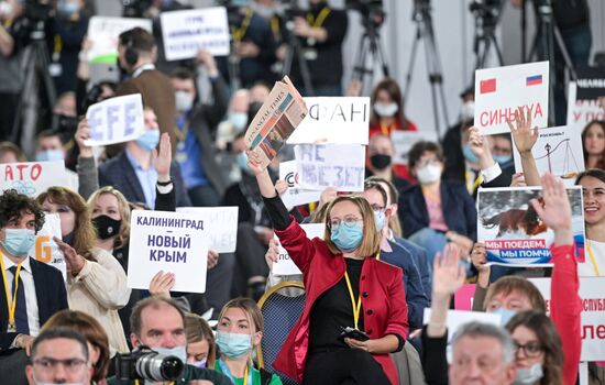Russia Putin News Conference
