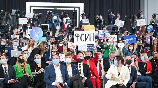 Russia Putin News Conference