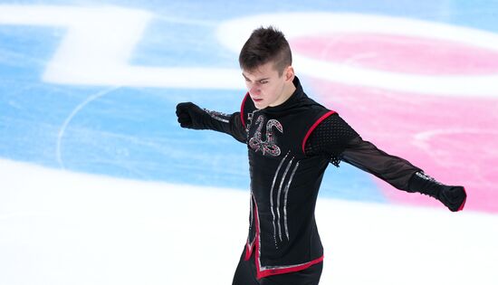 Russia Figure Skating Championships Men