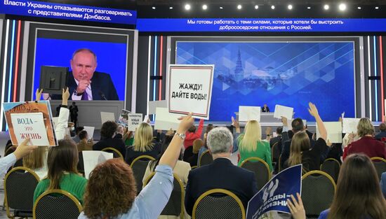 Russia Putin News Conference