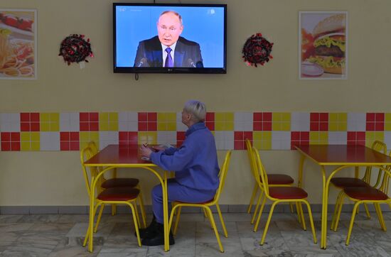 Russia Putin News Conference Broadcasting