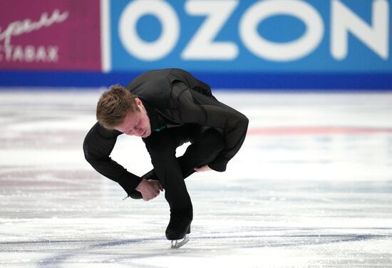 Russia Figure Skating Championships Men