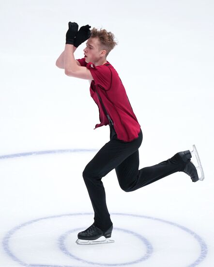 Russia Figure Skating Championships Men