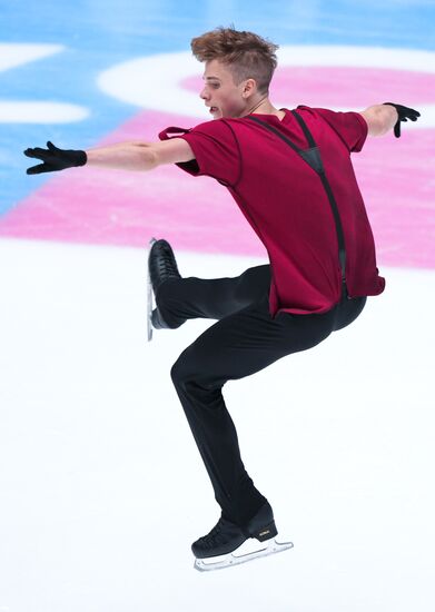 Russia Figure Skating Championships Men