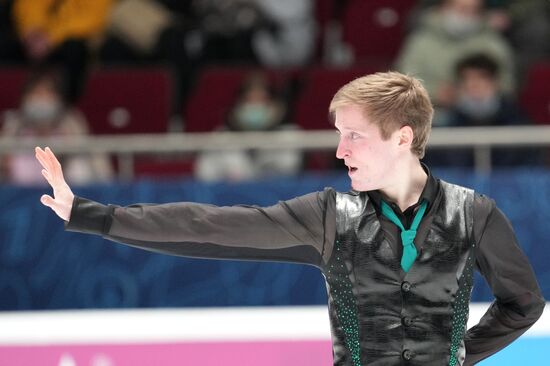 Russia Figure Skating Championships Men