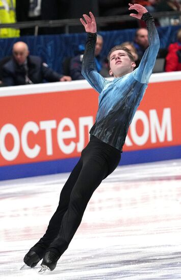 Russia Figure Skating Championships Men