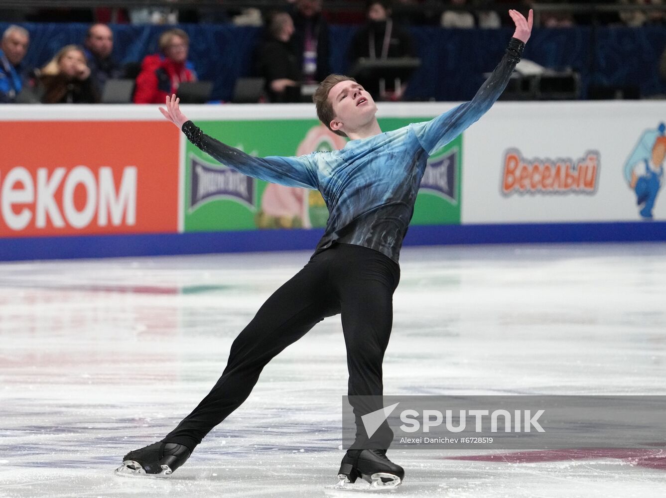 Russia Figure Skating Championships Men