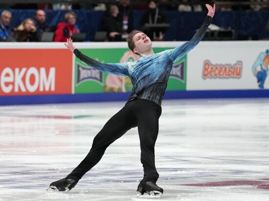 Russia Figure Skating Championships Men