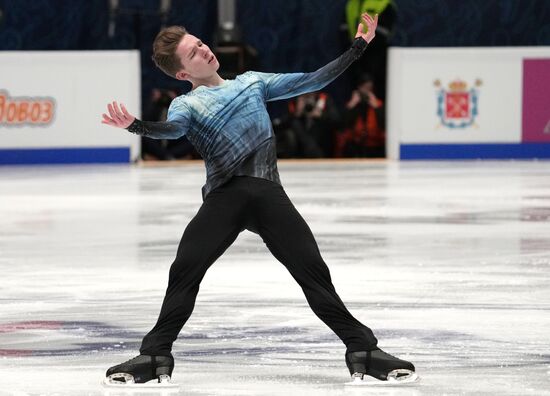 Russia Figure Skating Championships Men