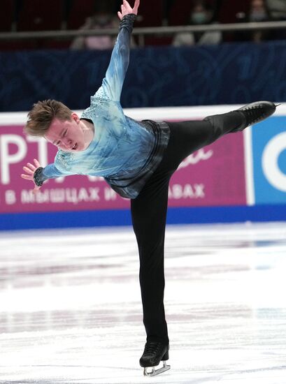 Russia Figure Skating Championships Men