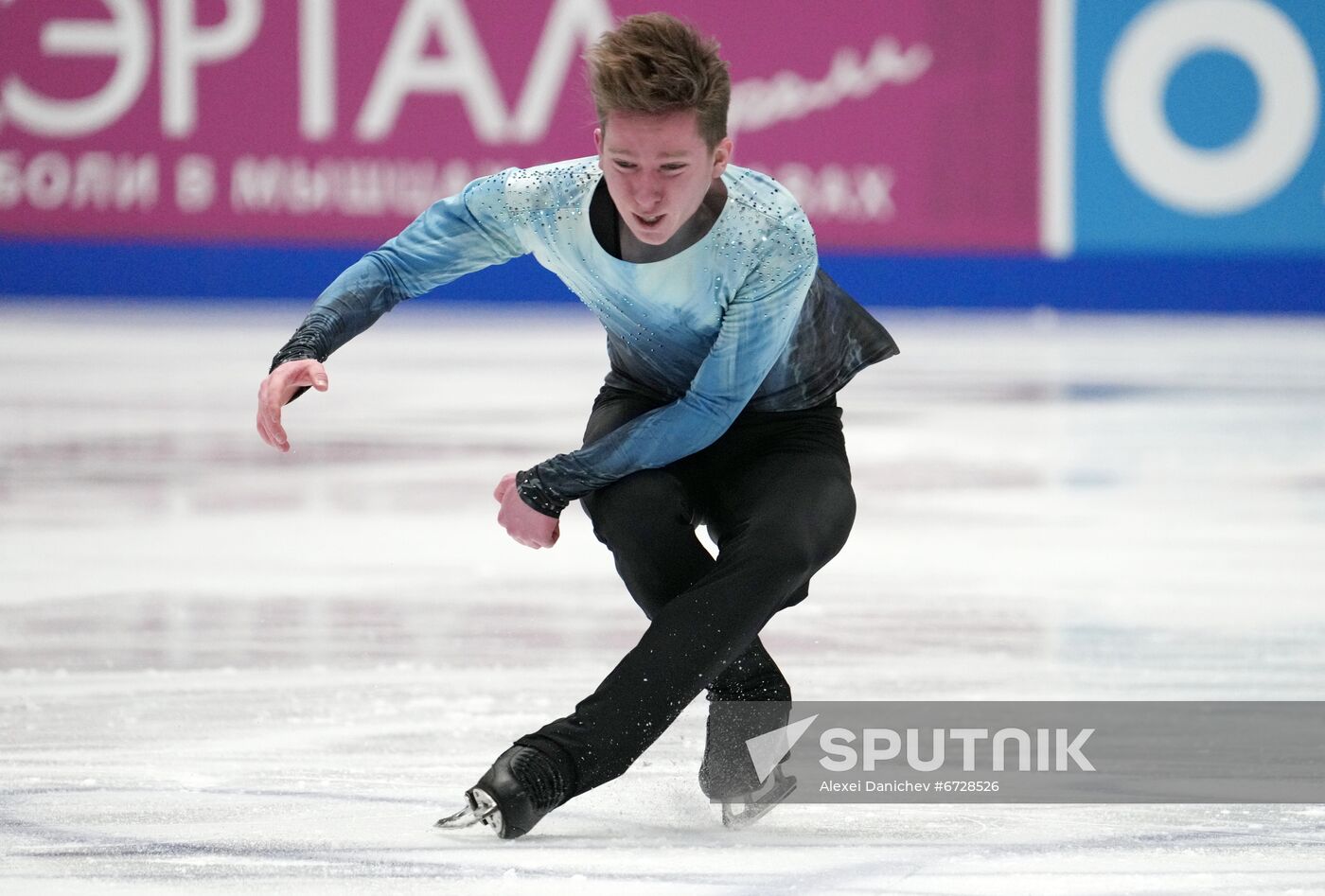 Russia Figure Skating Championships Men