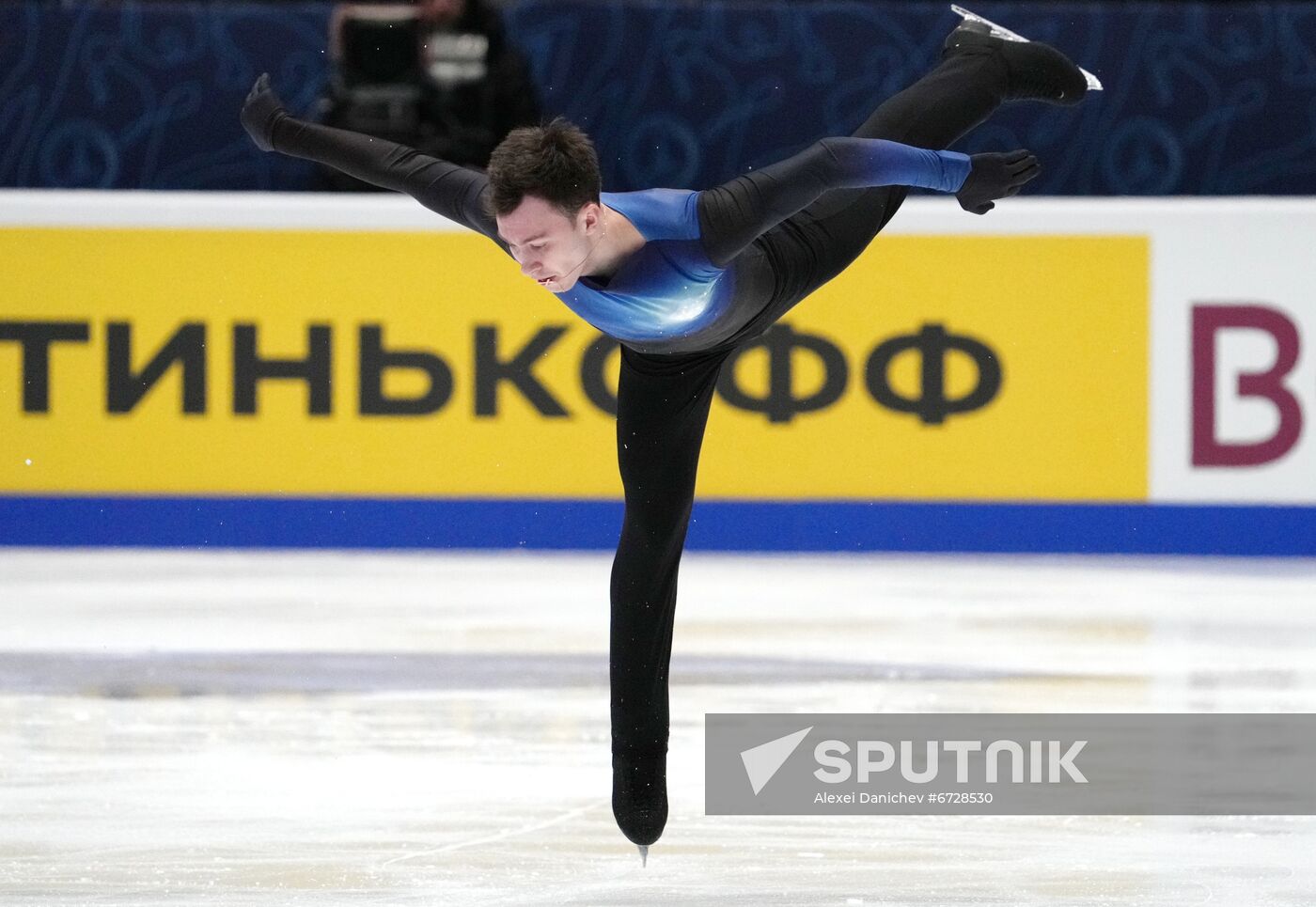 Russia Figure Skating Championships Men