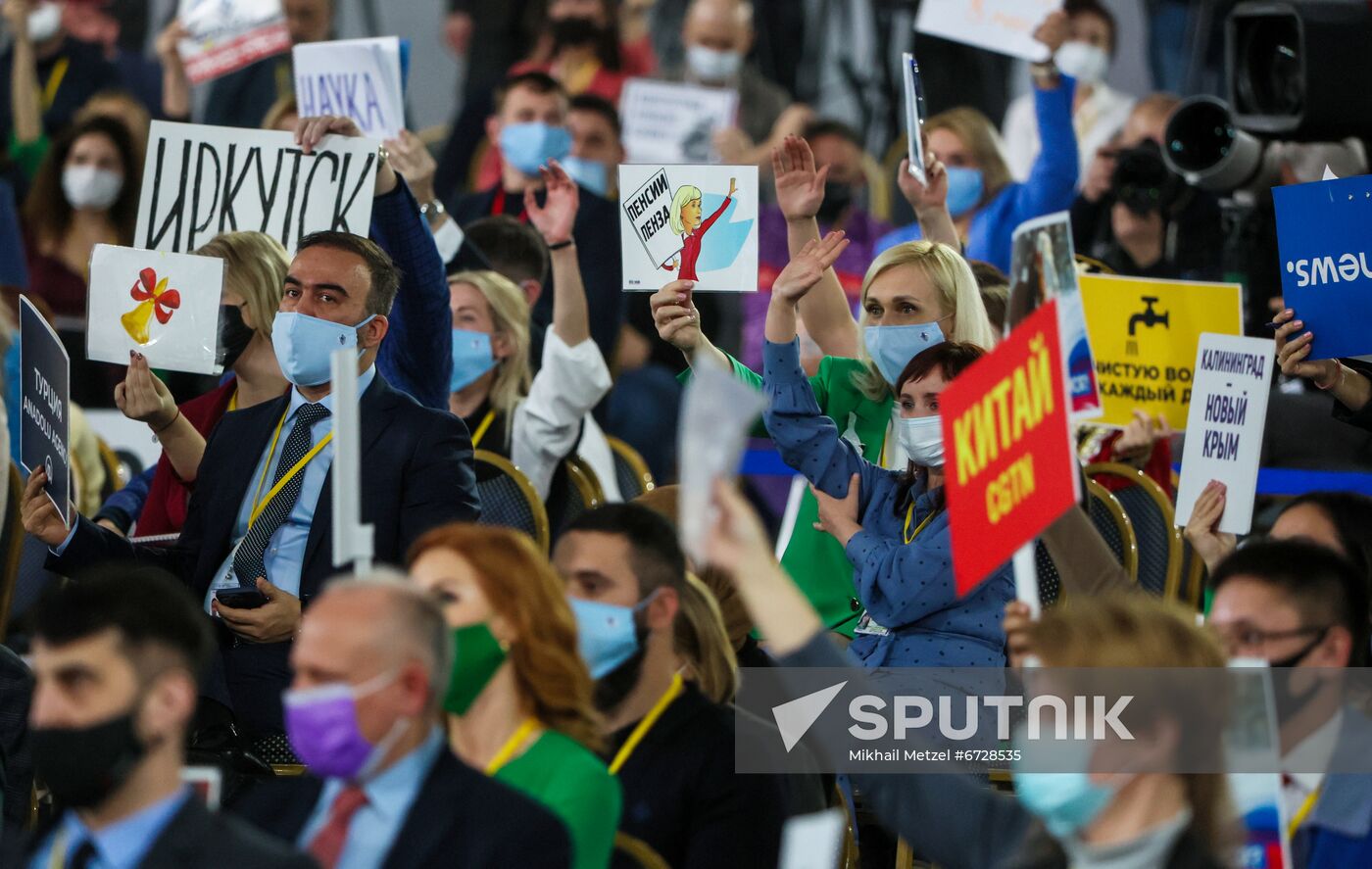 Russia Putin News Conference