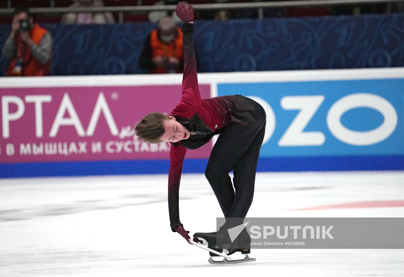 Russia Figure Skating Championships Men