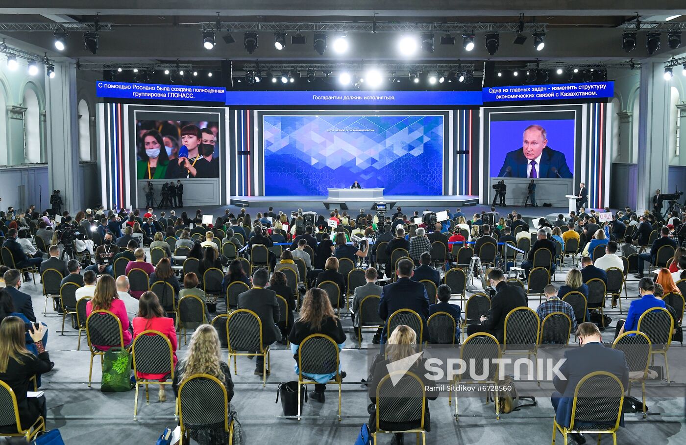 Russia Putin News Conference