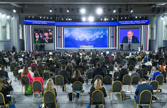 Russia Putin News Conference