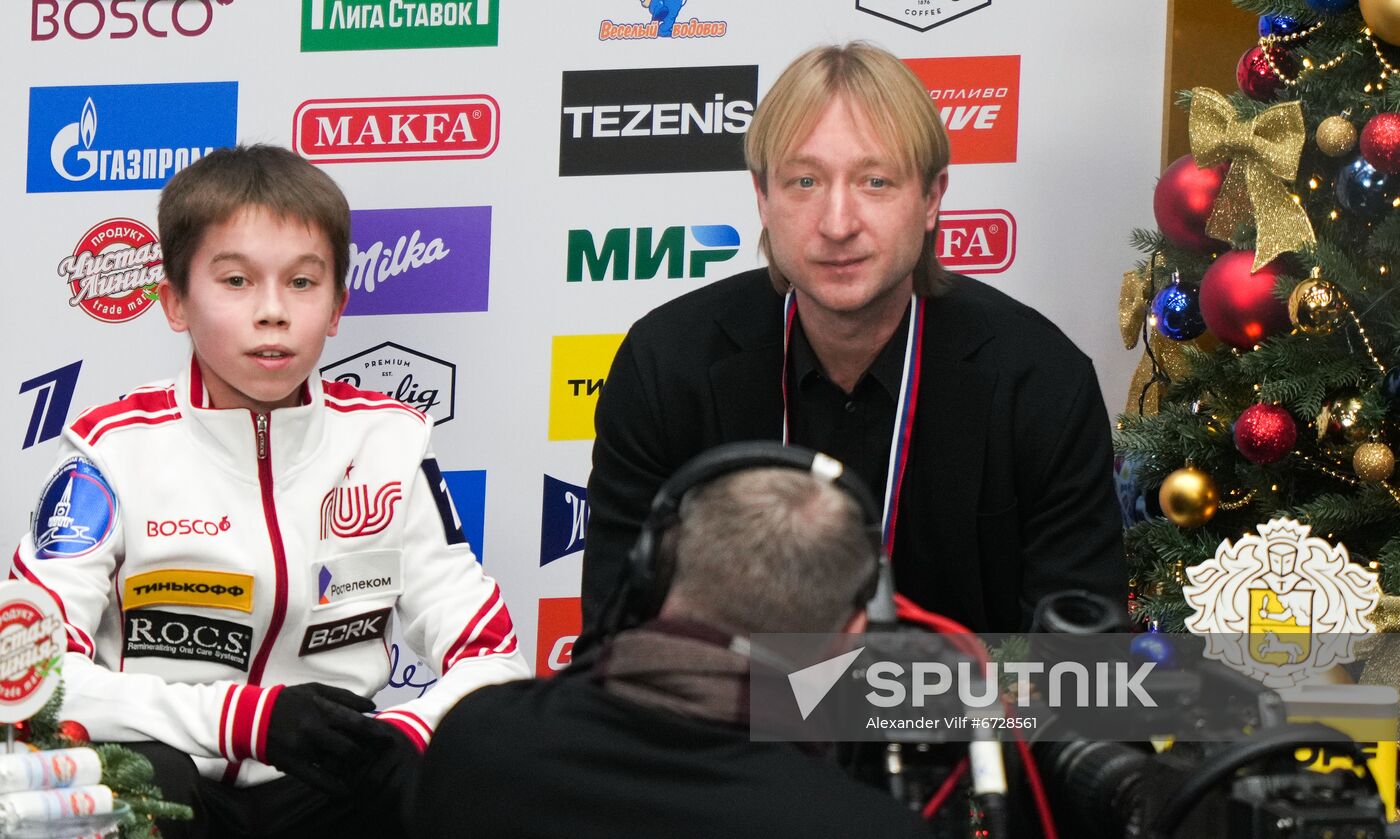 Russia Figure Skating Championships Men