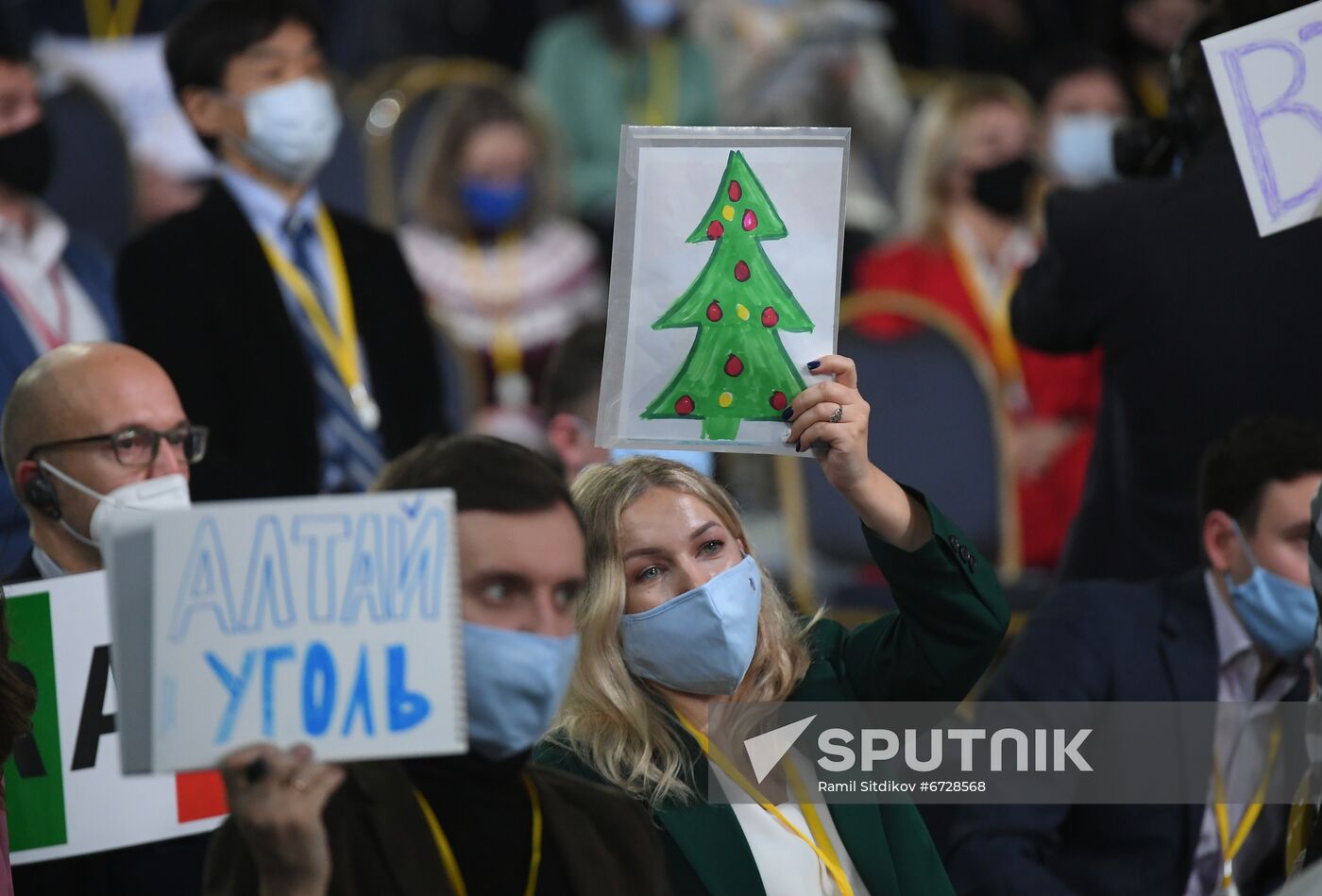 Russia Putin News Conference