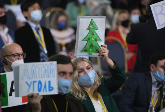 Russia Putin News Conference