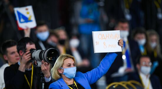 Russia Putin News Conference