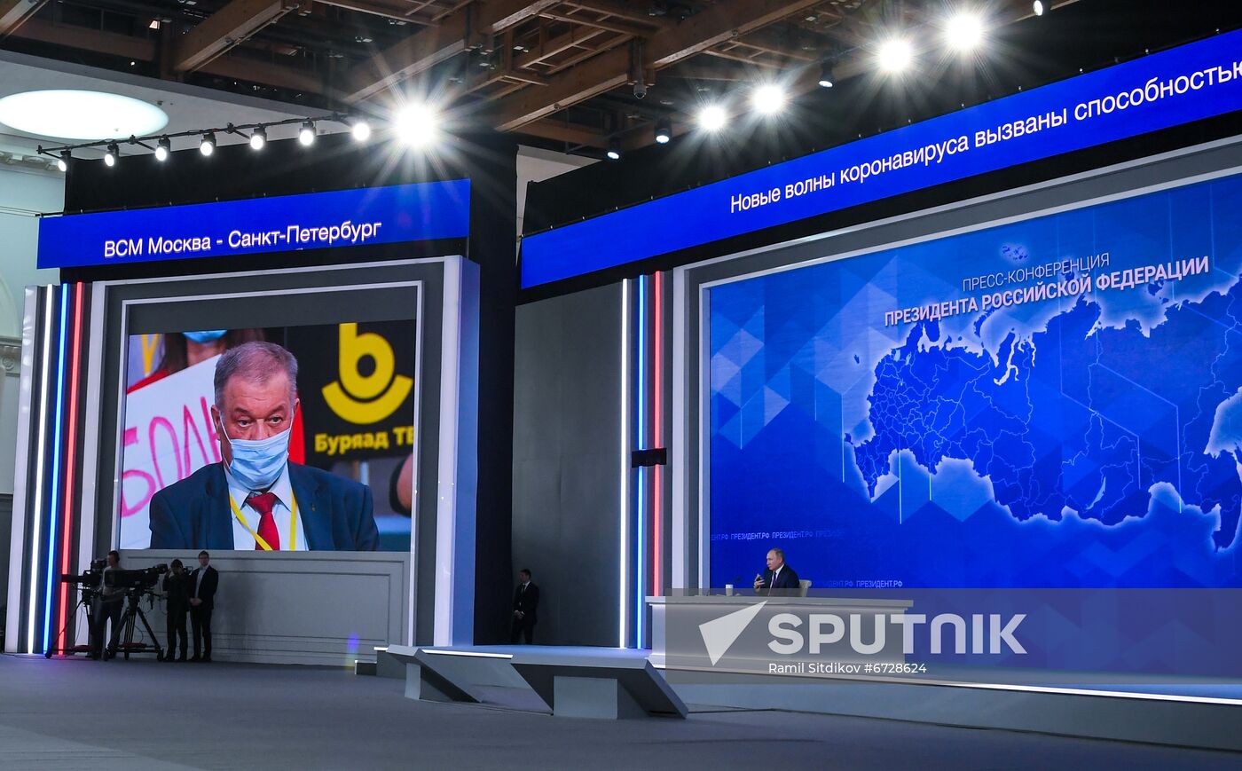 Russia Putin News Conference