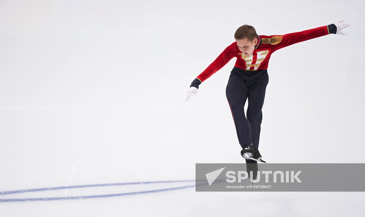 Russia Figure Skating Championships Men