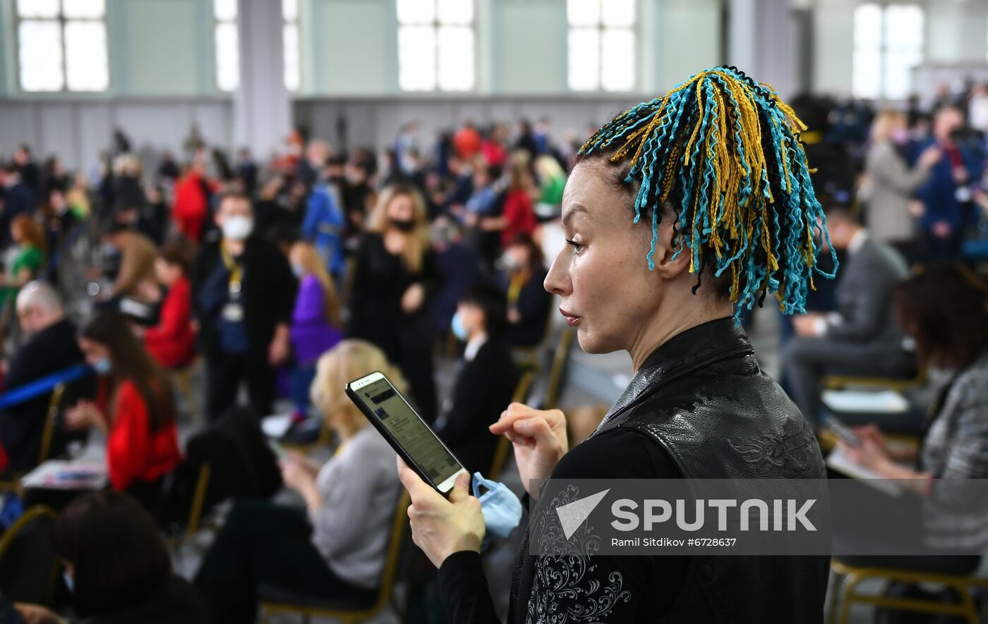 Russia Putin News Conference