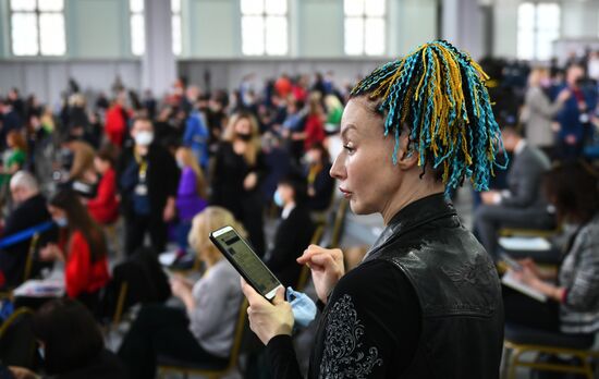 Russia Putin News Conference