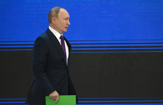 Russia Putin News Conference