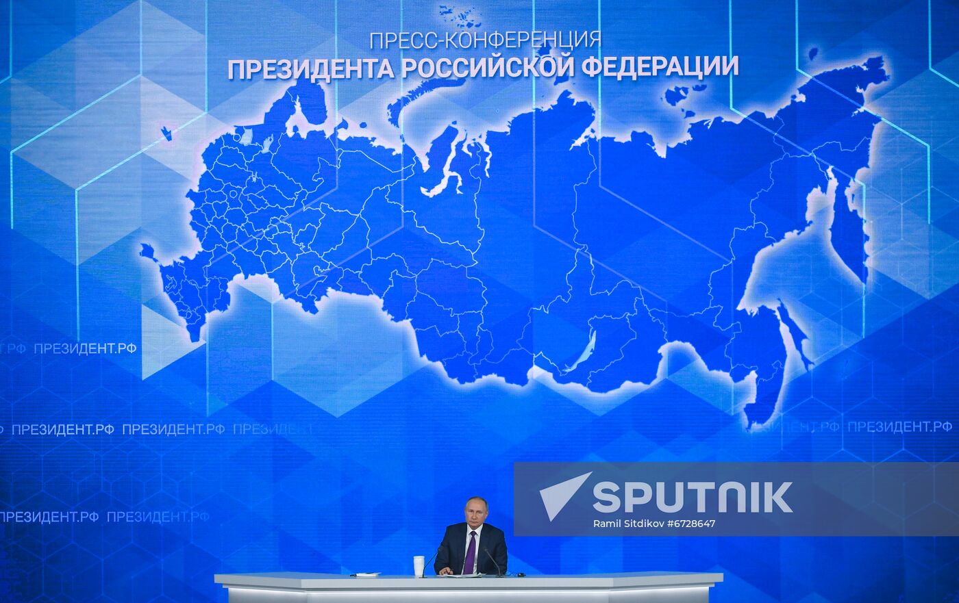 Russia Putin News Conference