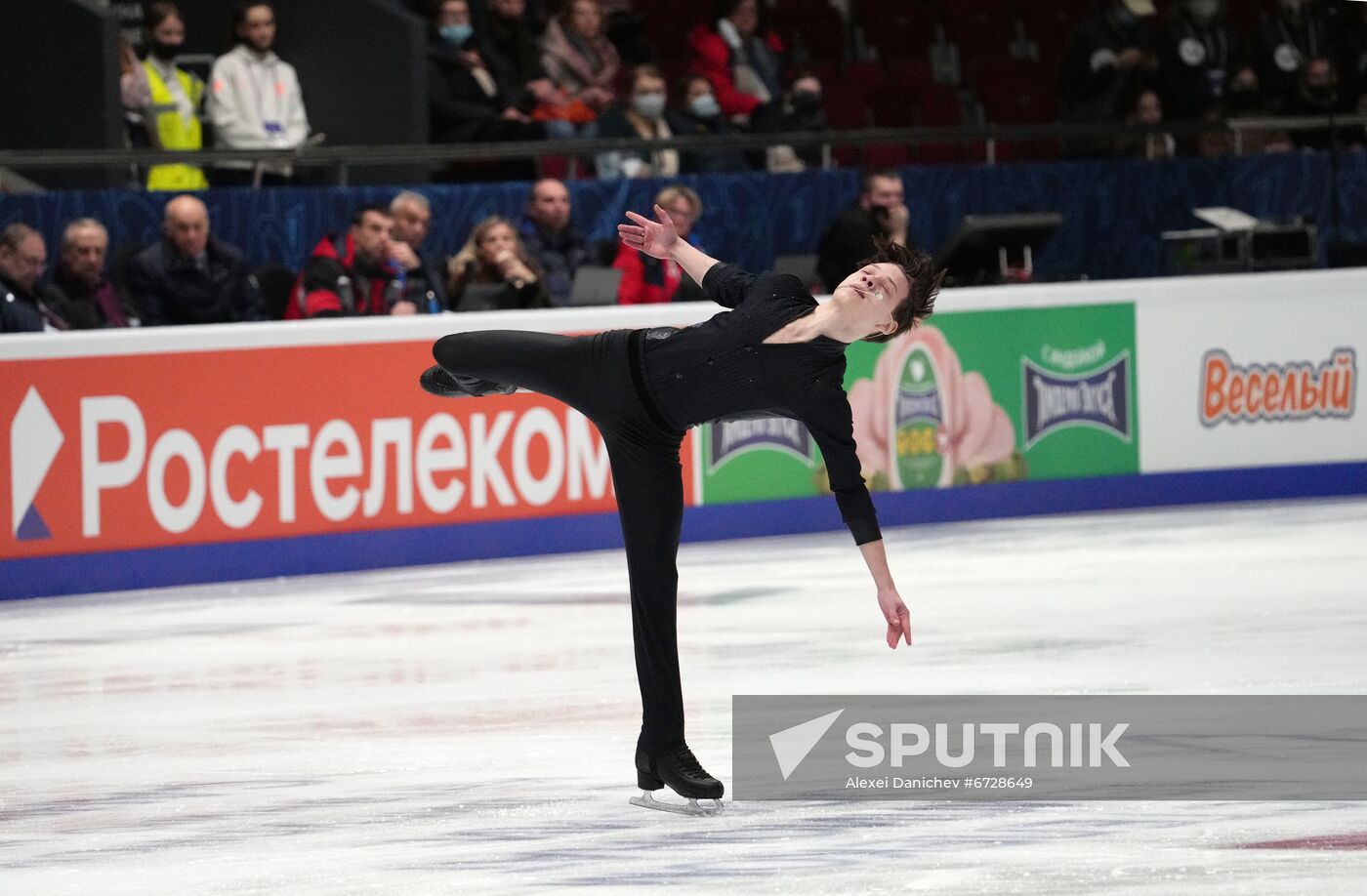 Russia Figure Skating Championships Men